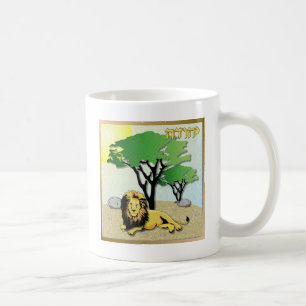 Caneca De Café Judaica 12 Tribos Israel Judá