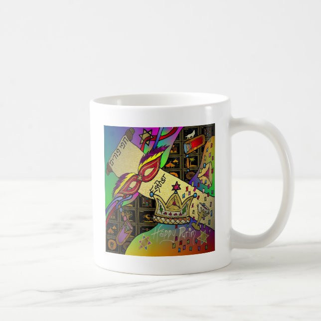 Caneca De Café Judaica Purim Celebração da Éter Art Impressão (Direita)
