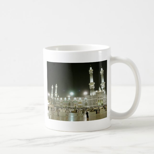 Caneca De Café Kaaba Kaba Mecca Mecca islão alá muçulmano (Direita)