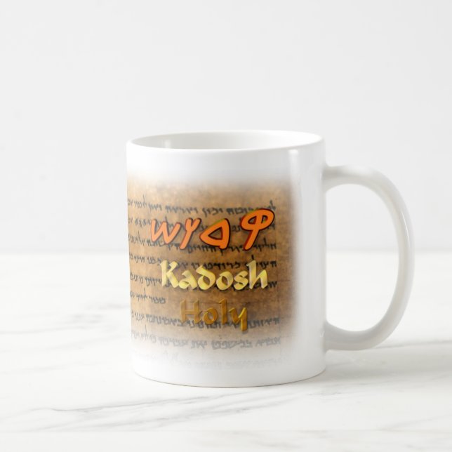 Caneca De Café Kadosh/santamente no roteiro do paleo-Hebraico (Direita)