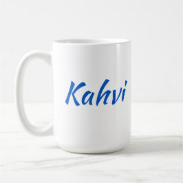 Caneca De Café Kahvi Finlandês Coffee Mug (15 oz)