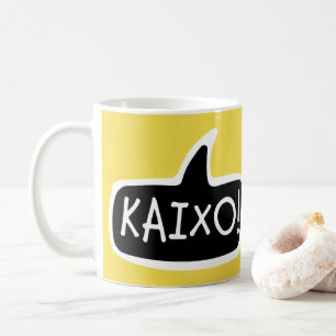 Caneca De Café KAIXO! Bolha de Discurso Basco Hello Country