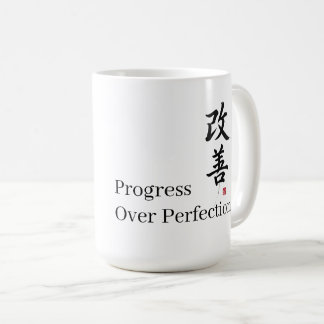 Caneca De Café Kaizen: Progresso em vez de Perfeição