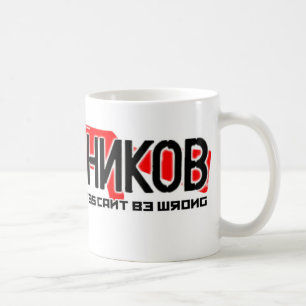 Caneca De Café Kalashnikov Ak-47