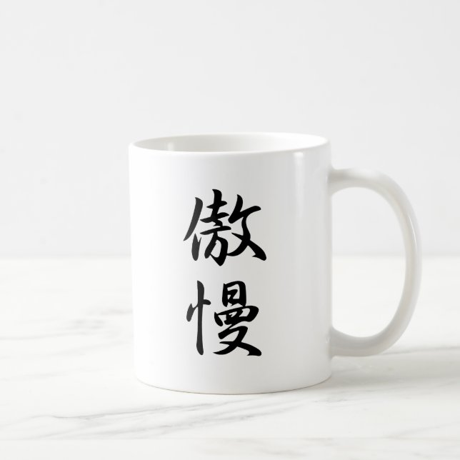 Caneca De Café Kanji da arrogância (Direita)