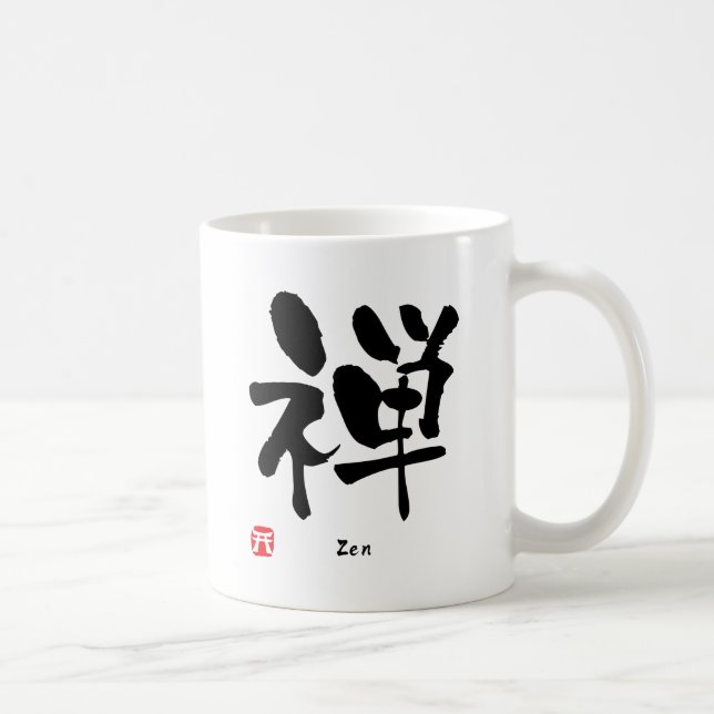 Caneca De Café KANJI do zen (Direita)