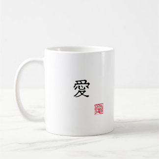 Caneca De Café Kanji Japonês e "AMOR" em Inglês Selo Vermelho Han
