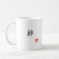 Kanji Japonês e "BOND" Inglês Selo Vermelho Hanko
