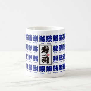 Caneca De Café [Kanji] muitos tipos de peixes (azuis) para Sushi