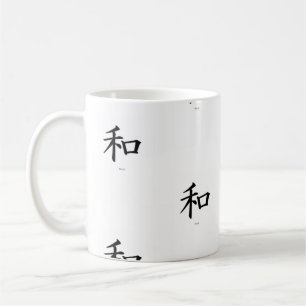 CANECA DE CAFÉ KANJI SYMBOL PEACE MUG
