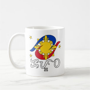 Caneca De Café Kapwa (escrita Baybayin)