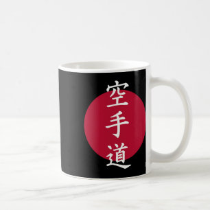 Caneca De Café Karate Kanji Símbolos 1