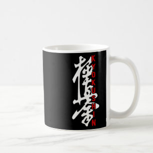 Caneca De Café Karate Kyokushin Kyokushinkai Kanji Logo Gym Marti