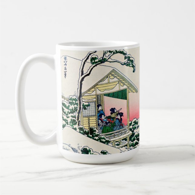 Caneca De Café Katsushika Hokusai - Casa de chá em Koishikawa (Esquerda)