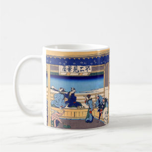 Caneca De Café Katsushika Hokusai - Yoshida no Tokaido
