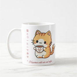 Caneca De Café Kawaii Cat & Café Arte Japonesa