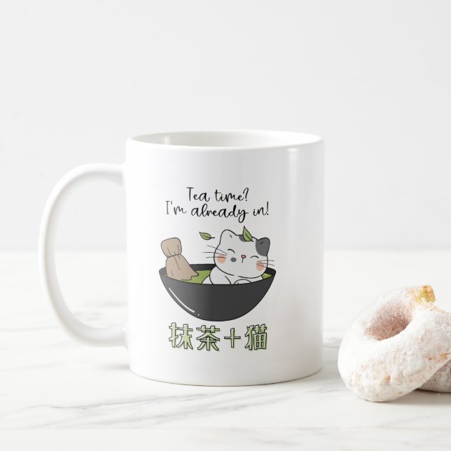 Caneca De Café Kawaii Matcha Tea Cat Japonês (Com Donut)