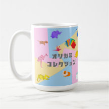 KAWAII Origami Creatures & Katakana Typography