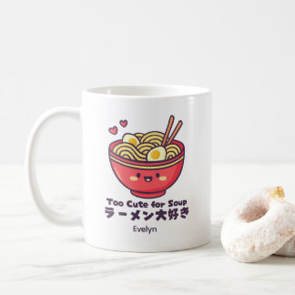 Caneca De Café Kawaii Ramen Bowl Red Smiling Anime Japanese