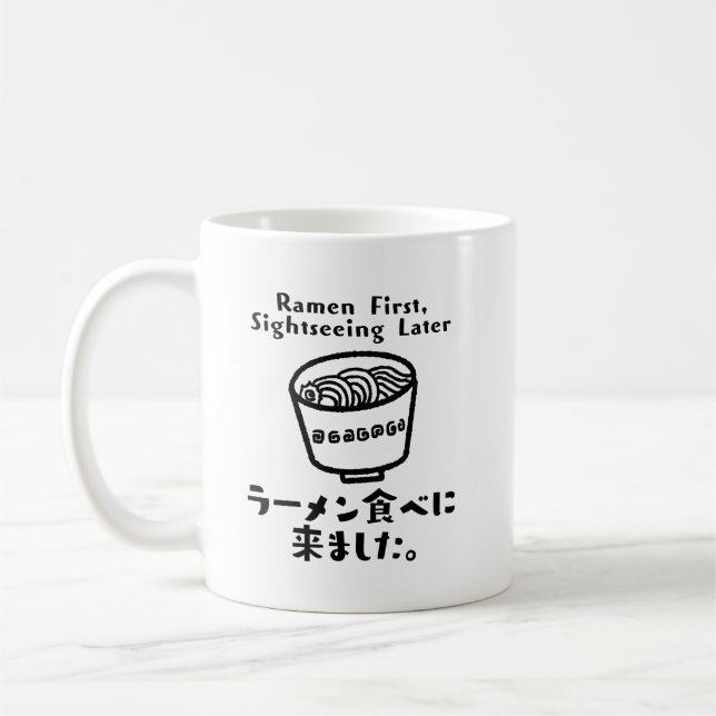 Caneca De Café Kawaii Ramen Cony Comida Cote (Esquerda)