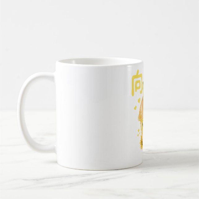 Caneca De Café Kawaii Sunflower Boba (Esquerda)