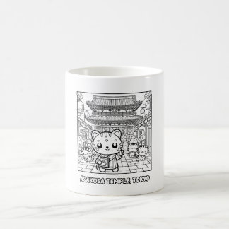 Caneca De Café Kawaii Tigers no Templo de Asakusa, Tóquio