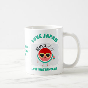 Caneca De Café Kawaii WATERMELON AMA Fruta de Verão em JAPÃO