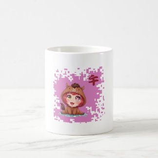 Caneca De Café Kawaii Zodíaco japonês cavalo- Ano do cavalo