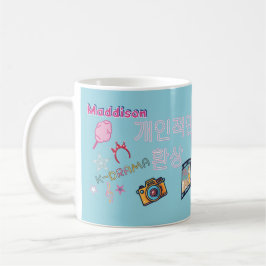 Caneca De Café Kdrama Kpop ídolo tendencioso tipografia coreana p