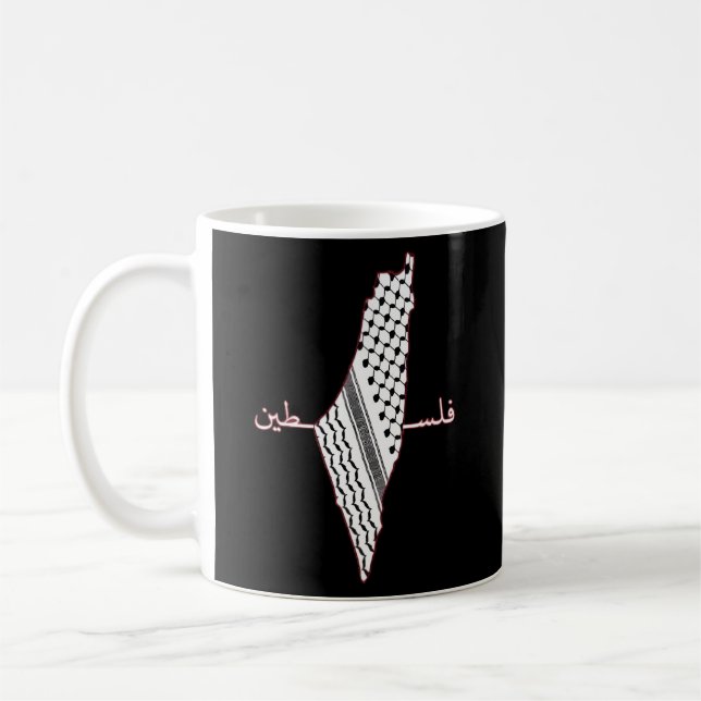 Caneca De Café Keffiyeh Palestine Mapa Árabe Shemagh Palest (Esquerda)