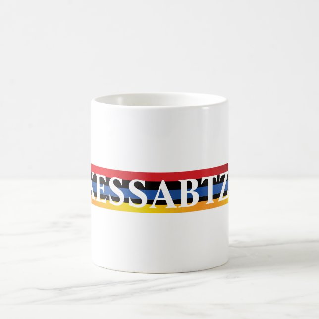 Caneca de Café Kessabtzi (Centro)