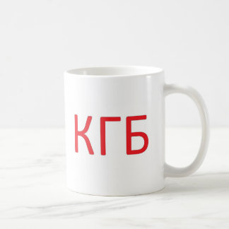 Caneca De Café KGB que eu gostaria de wiretap aquele