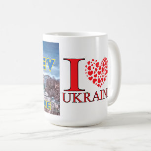 Caneca De Café Kiev, eu amo a Ucrânia