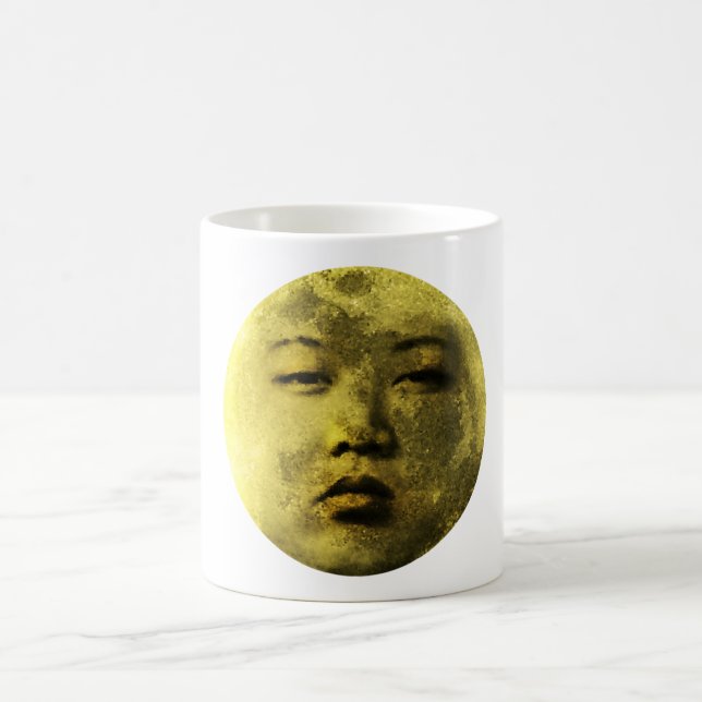 Caneca De Café Kim Jong Moon Engraçado (Centro)