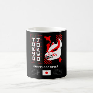 Caneca De Café Kitsune Fox Tokyo City