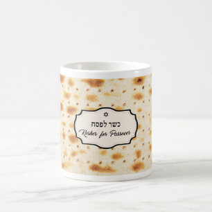 Caneca De Café Kosher para Passover