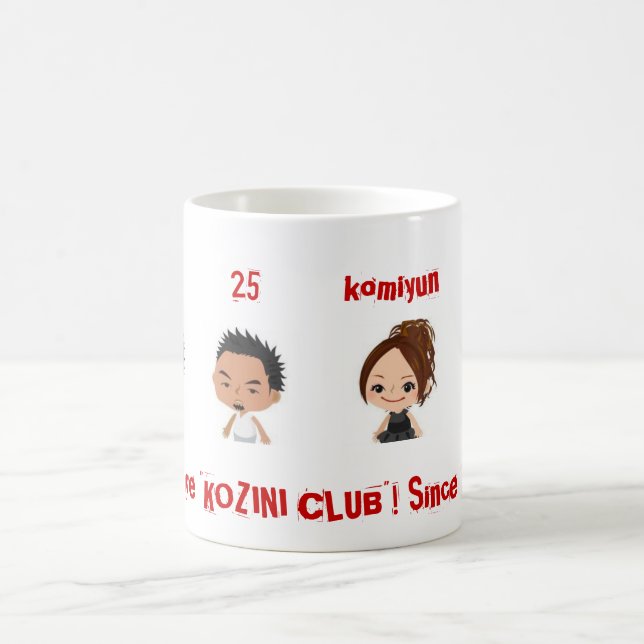 Caneca De Café kozini feat komiyun (Centro)