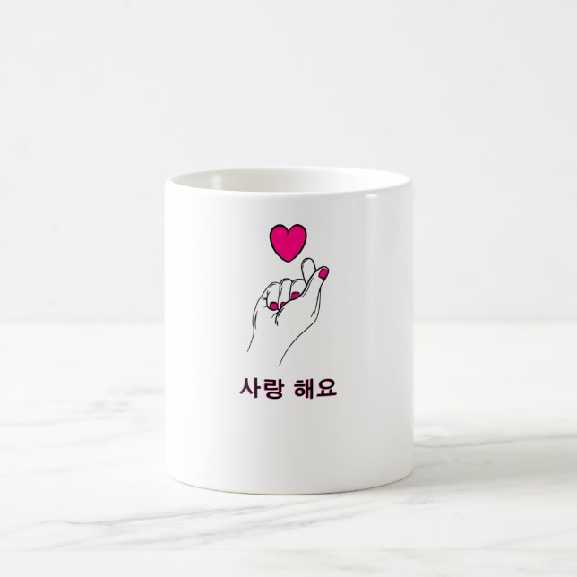 Caneca De Café Kpop Hand Heart Symbol -I love K-pop purple style (Centro)