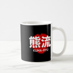 Caneca De Café Kuma Ryu Karate Kanji Sol Japão Arte Marcial
