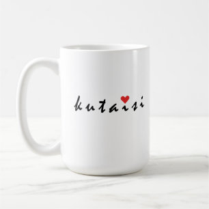 Caneca De Café Kutaisi Georgia