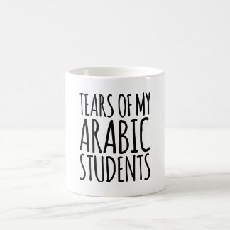 Caneca De Café Lágrimas Do Meu Estudante Árabe