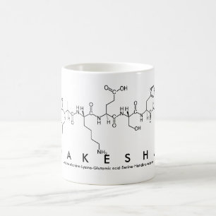 Caneca De Café Lakesha peptide name mug