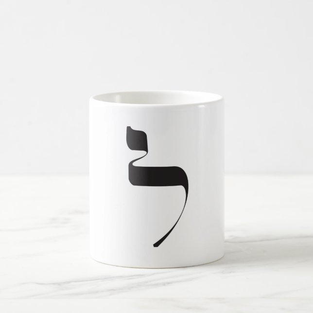 Caneca De Café Lamas (Centro)