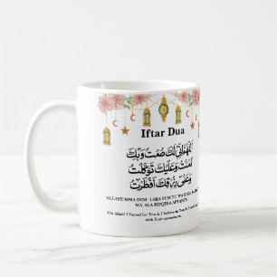 Caneca De Café Lâmpada Estrela Lua do Ramadan Iftar & Suhoor Dua