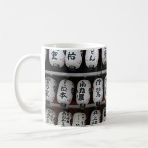Caneca De Café Lanternas Japoneses