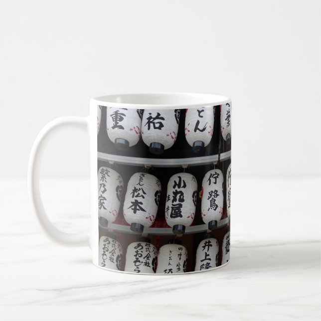 Caneca De Café Lanternas Japoneses (Esquerda)