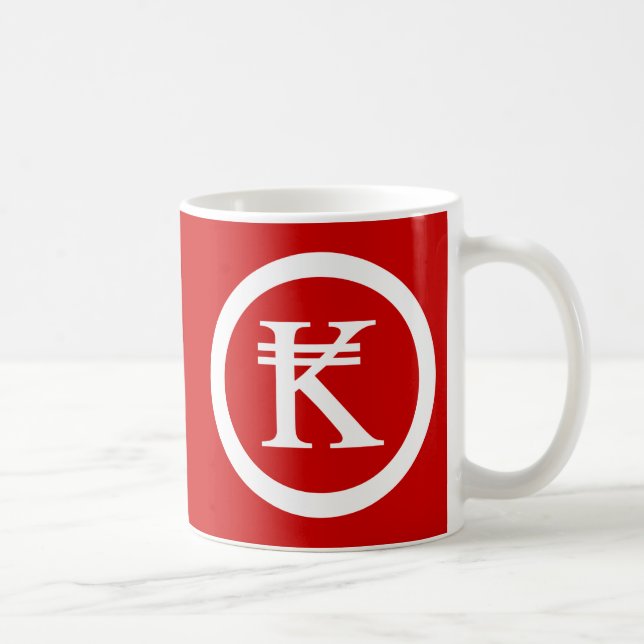 Caneca De Café Laos Kip Lao / Sinal de dinheiro do Laos (Direita)