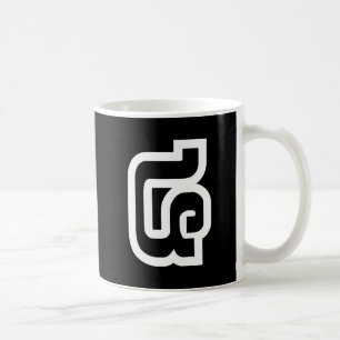 Caneca De Café Laos / Laos Número 4 / 4 / ໔ (Ver/Si) Laos