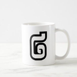 Caneca De Café Laos / Laos Número dois / 2 / ໒ (Canção) Laociano