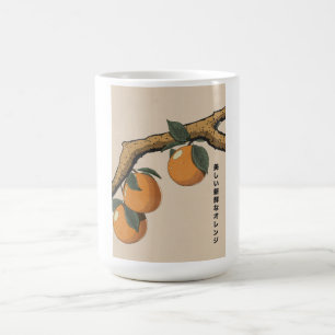 Caneca De Café Laranjas Frescas Lindas